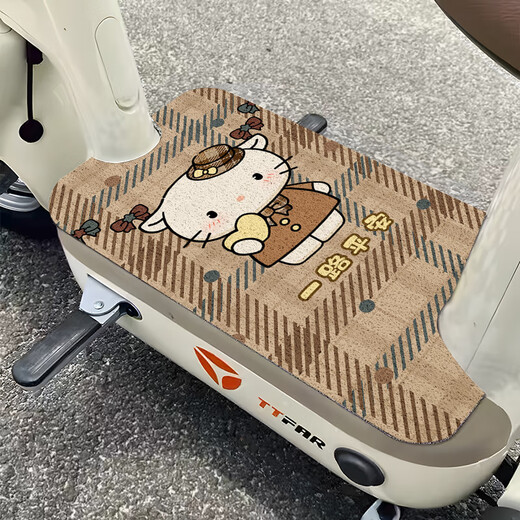 Zi Jiafu Elektrofahrzeug Fußblock Cartoon Seidenring Motorrad Elektrofahrzeug Fuß Pedal Pad Straßenbahn Dekorative Fußpolster kann geschnitten werden.