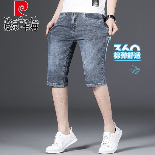 Pierre cardin denim shorts men's summer thin slim straight stretch five-point mid-trouser 2025 new summer casual cropped pants 679 blue 28