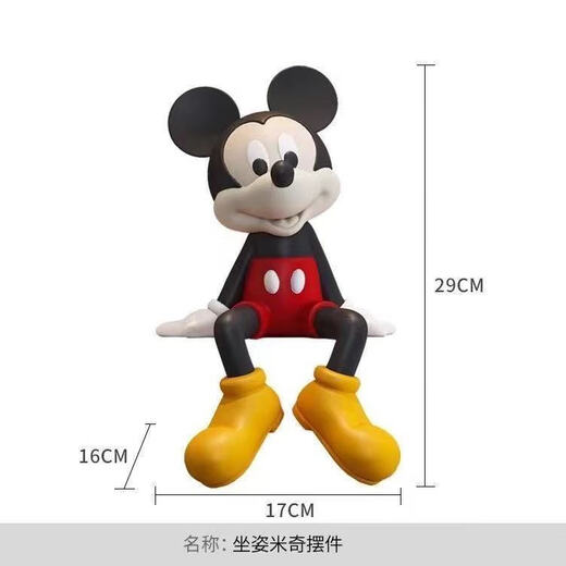 Time Bird Mickey Figure, Mickey Mouse Decoration, Living Room Entrance Floor-Standing TV Cabinet, Wine Cabinet, Office Decoration, Gift, Mickey Mouse Show
