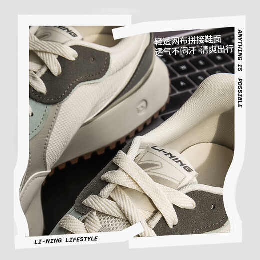 Li Ning Cargo Forrest Gump Shoes丨Shock Absorbing Rebound Classic Casual Shoes Men's 2025 Soft Lightweight Sports Shoes AGCV469