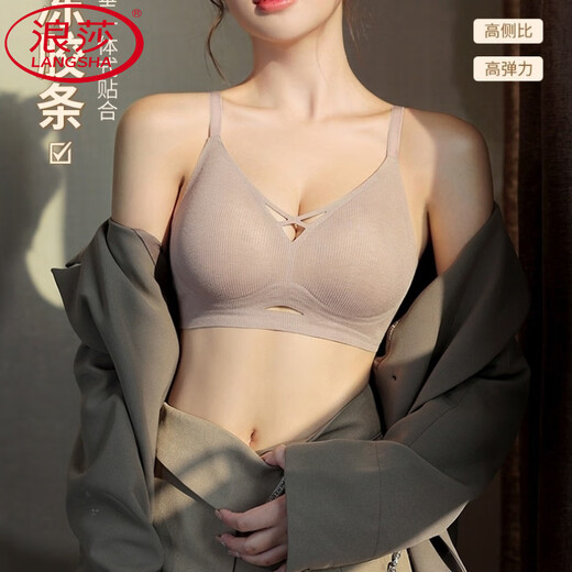 
LangSha lace traceless underwear women's sports bra small breasts gathered to show breasts large breasts to prevent sagging and lifting Gray 3XL 42/95ABC