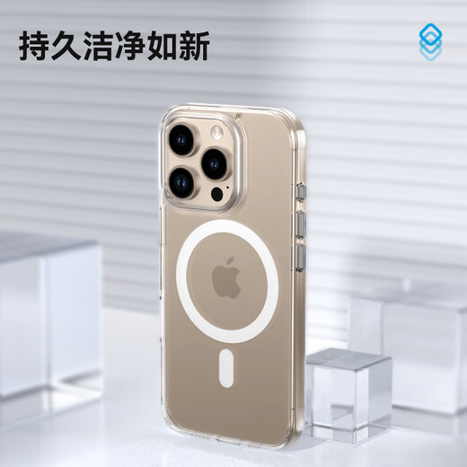 蓝猩先生【冰透简约】适用苹果16promax手机壳iphone16promax保护套Magsafe磁吸气囊防摔无线充电保护壳	