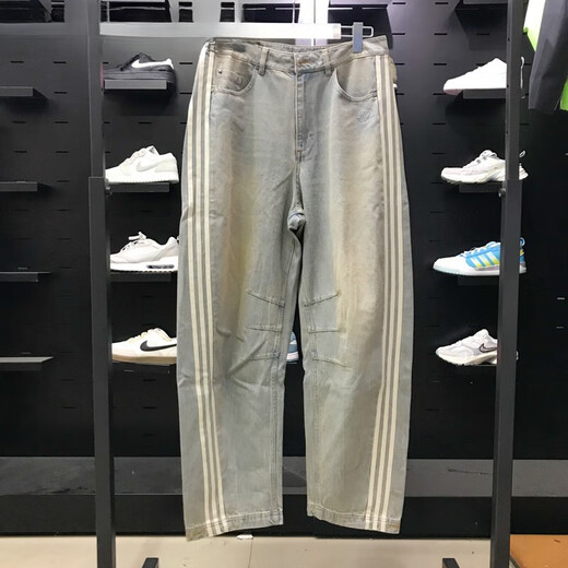 Adidas Clover Women's Pants 2025 Spring New Product Wide-Level Washed Denim Sport Pants Scimitar Pants JX9212 JX9214 Dark Blue_Gradial 30