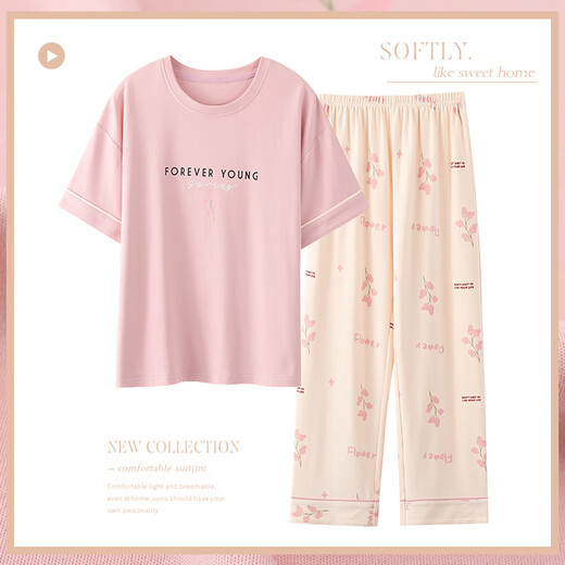 Langsha pure cotton pajamas for women in summer short-sleeved trousers 2025 new sweet and cute student thin 7A antibacterial home clothing 7371 2XL Recommended 140-160Jin [Jin equals 0.5 kg]