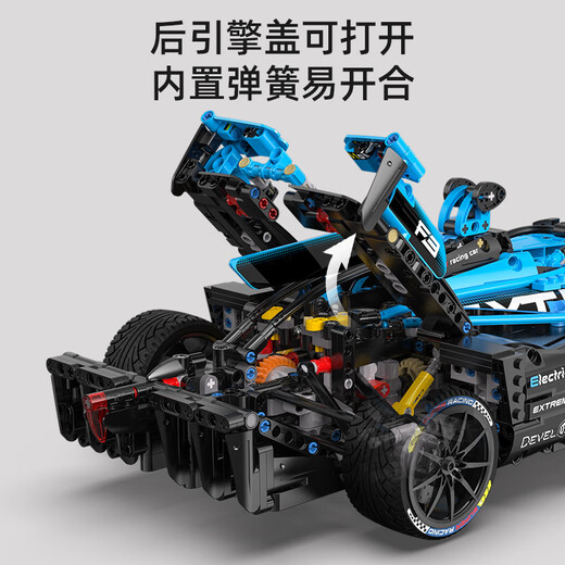 Click-to-Double Eagle Click-to-Build Blocks F1 Racing Model Electric Formula Remote Control Sports Car Adult Assembled Children's Gift C64004 Formula Racing-Static Version_16