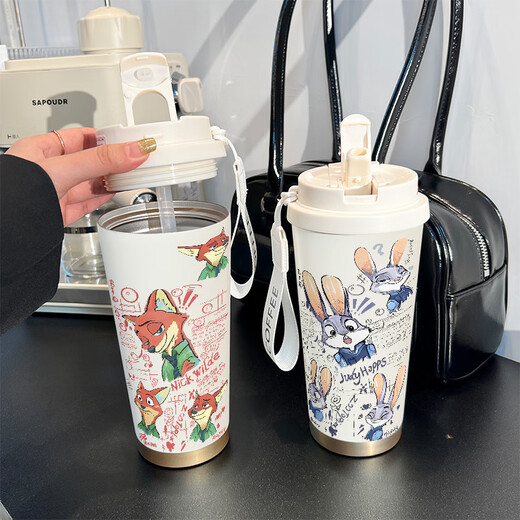 Whalemedo Judynik Thermos Straw Bebida Copa de bebida Gran capacidad A Car Portable Masculino y Femenino Para ir a la Copa Escolar BXAB6624 Fox Nick [sin patrón] 520ml-Con Lanyard