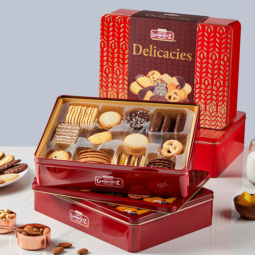Lambertz Germany original imported selection of assorted chocolate chip cookies gift box 838g holiday souvenir gift