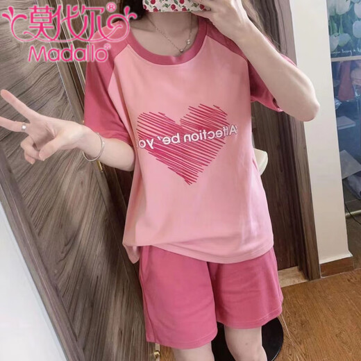莫代尔睡衣女夏季短袖纯棉2025新款韩版学生可爱外穿家居服薄款大码套装 短袖套装G6636 2XL 130-145斤