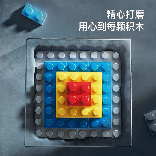 京滔胖東来品质小颗粒积木儿童拼装组装积木航天火箭飞船空间站玩 森宝/超萌火箭队-天问一号/1098
