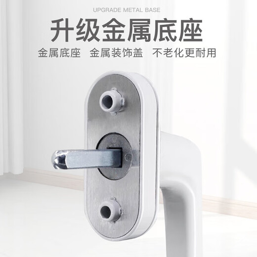 Honggong Plastic Door and Window Handle Transmission Handle Sliding Inward Door and Window Rotating Handle Window Handle Window Lock White 2 Pack