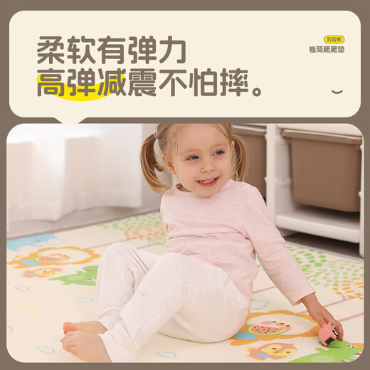 圣阳婴儿爬爬垫加厚家用爬行垫宝宝可啃咬泡沫垫xpe加厚0甲醛儿童垫子 乐园派对+宇航探险【安全无毒+厚实防抠】 200cm*180cm【厚2.5cm】
