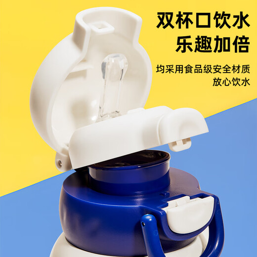 Disney thermos cup for children with straw 316 stainless steel large capacity elastic cover for primary school boys and girls portable direct drinking cup