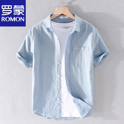 Romon Herren-Leinen kurzärärmiges Hemd Japan japanische dünne Sommerjugend Feste Farbe Cason Cotton Leinenhemd 9711 Yellow M Jin [Jin ist gleich 0,5 kg] Über