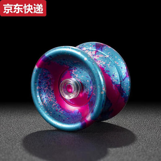 Qilicai Factory Sales Direct Professional Yo-Yo Metal Yo-Yo Competition Version Yoyo Ball Aluminium Alloy Child's Toys GM Camouflage Green