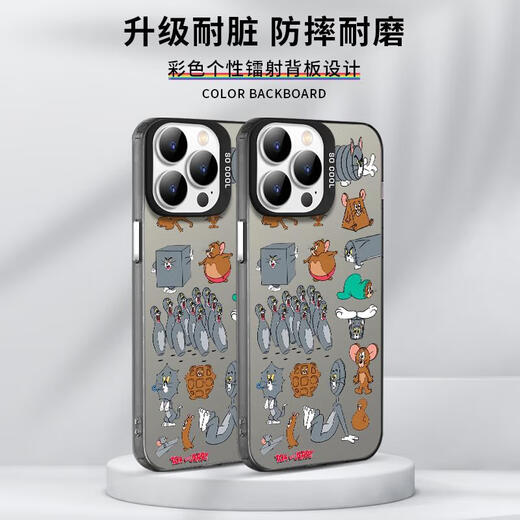 京悠雨黄子弘凡手机壳适用苹果16pro华为pura70猫和老鼠iPhone15Promax小米14除了快乐禁止入内vivo13笑 ZHQ9859黄子弘凡-月光银-撞 iPhone15ProMax