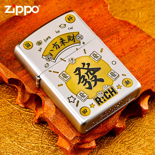Zippo Leichter dreidimensional und exquisite Skulptur Bafang Laicai Creative High-Value-Zhibao-Feuerzeug bietet Freunden Geschenke Bafang Laicai [eigenständig ölfrei] dy9902dk