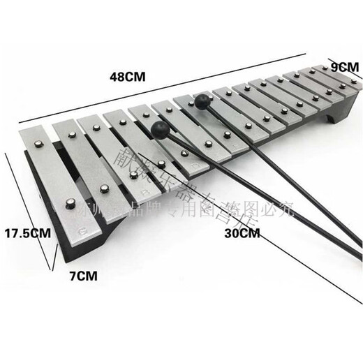 音准15音铝板琴打击琴儿童乐器音乐玩具手敲琴木琴奥尔夫教具 15音铝板琴手提包歌谱书音符贴琴锤 教学款