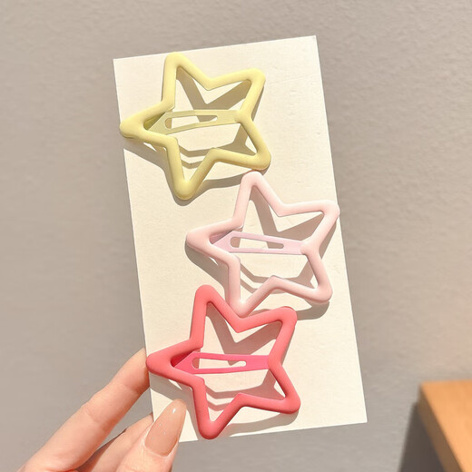 7-pack Colorful Star Seamless Hair Clips Women's Side Bangs Dopamine Broken Hair BB Clip Hairpin Headwear 7-Pack - Broken Hair Clips