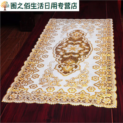 Green dyed European style simple bronzing tablecloth waterproof, stain-proof, anti-scalding, no-wash rectangular PVC plastic tablecloth coffee table table mat hollow rich flower 60*120CM