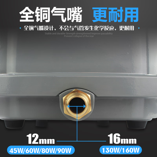 He Jiangong HAP60/80/100/120 Fish tank oxygenation pump Fish pond oxygenation machine high-power oxygen pump 220V/9720 (20W original)