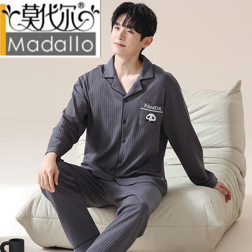 Modal Cotton Pyjamas Herren Frühling und Herbst Langsamer Männer-Jugend großer lässiger Herbst- und Winter-Heimkleidungskleidung für außerhalb von 7A Pure Cotton OMM-12001 L 110-140