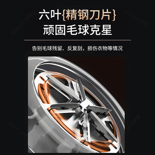 KDISV German Hair Ball Trimmer Shaver Clothes Pilling Remover Home Shaving Hair Remover Autumn Sticky Hair Remover 1cm 1 Tear 1 Tube Enhanced Dark Gray Purple 6-Blade Blade