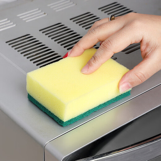 Kitchen scouring pad, double-sided cleaning sponge, dishwashing pot sponge block, 2 pieces