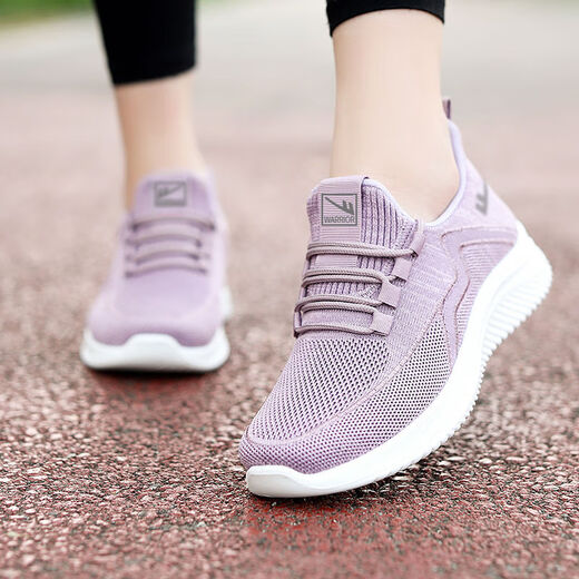 Huili mother shoes comfortable spring and autumn walking shoes new style of elderly middle-aged and elderly women's anti-slip soft sole sneakers 1449 purple 41
