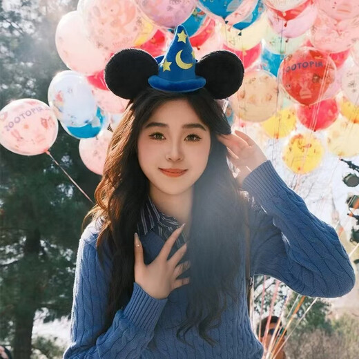 XPEL Lingna Belle headband photo headband Lina Belle style hair accessories suitable for Disney Disney play headwear yellow magic hat headband 1 piece