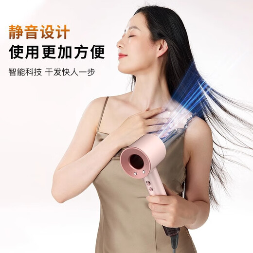 Qingyang Dyson leafless hair dryer negative ion hair care hair dryer high speed hair dryer silent hot and cold air hair salon household high power Chinese red five air nozzles 4.1 billion hair care negative ions