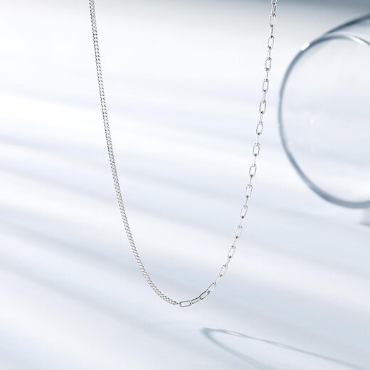 Trendy Acer Platinum PT950 platinum chain women's necklace and necklace for girlfriend's birthday gift price, about 3.6g