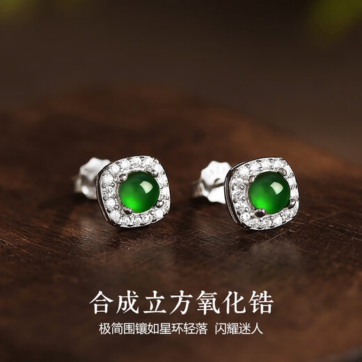Jianlu Jade A-grade silver earrings for women, elegant and high-end jade earrings, mother's birthday gift for wife and mother