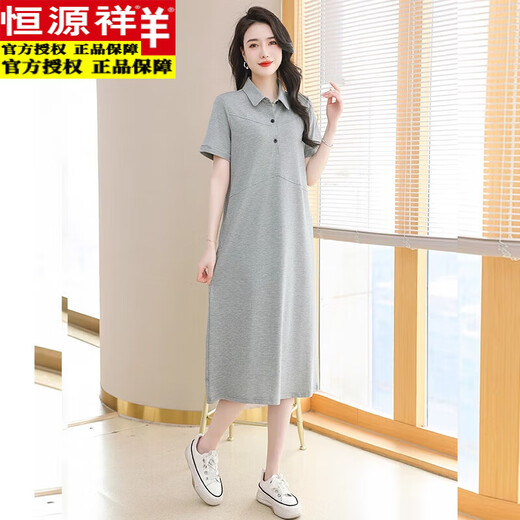 Hengyuanxiang Polo Robe Cotton Pure Coton Femme Summer Femme Sports en vrac sur le genou et T-shirt à manches courtes décontractés Jupe à manches courtes Pink 9859 Modèle 2xl 130-140Jin [Jin est égal à 0,5 kg]