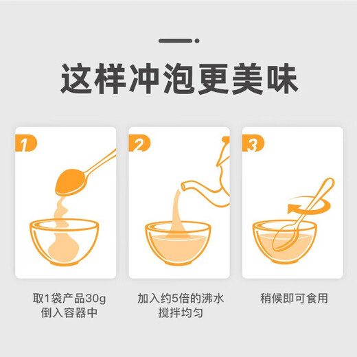 西麦 5黑谷物燕麦片 即食五黑燕麦片 营养速食早餐食品  牛奶好搭档 880g*1桶