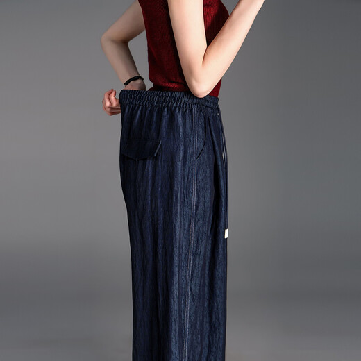 
Demana [air thin pants] Summer slack feeling hidden wide-leg pants elastic waistline small women's casual pants