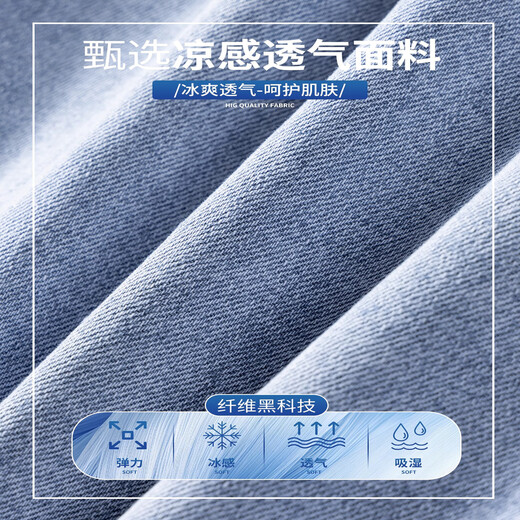 JEEP SPIRIT Lycel Tennis Denim Shorts Men's Summer Thin Style 2025 New Outdoor High-end Cropped Pants 826B Retro Blue 29