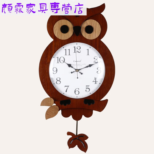 CLCEY创意时尚儿童房卡通客厅挂钟现代简约静音挂表时钟猫头鹰石英钟表 9214 c款原木霸王机芯 14英寸直径35.5厘米