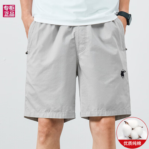 RRL Ruff Lauren Sommer Neue Herren Pure Cotton Shorts Pony Sporthose 9215 Dunkelblau L empfohlen 115-135jin [Jin entspricht 0,5 kg]
