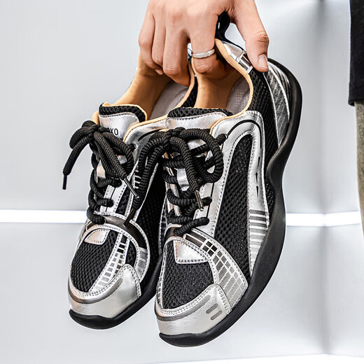 
Summer breathable mesh shoes for men 2025 new outdoor casual sports shoes trendy versatile shock-absorbing and anti-slip Forrest Gump shoes DM-M719 gray-blue 42