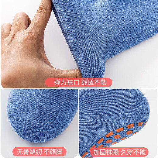 Anti-slip socks for adults, adult floor socks, summer thin indoor sports playground trampoline socks, Pilates fitness socks, black 3 pairs