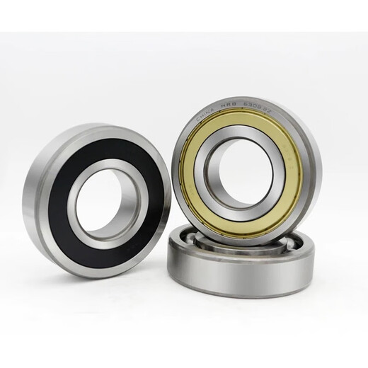 Harbin Bearing 6200 6201 6202 6203 6204 6205 6206 ZZ Z 2RZ HRB-ZH 6201-2Z