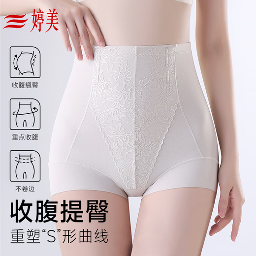 Tingmei High Waist Tummy Shaping Pants, Butt Lifting, Powerful Tummy Slimming, Postpartum Shaping Corset, Buttocks Reducing, Crotch Reducing Panties for Women