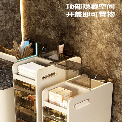 Jiataiwang light luxury bathroom sandwich cabinet storage rack narrow gap storage cabinet installation-free toilet toilet storage cabinet floor-standing installation-free second floor 18 cm wide (pearl white)