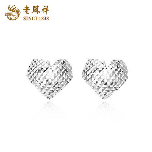 Lao Fengxiang PT950 platinum crushed ice love earrings for women new platinum anniversary birthday gift for girlfriend and wife PT950 platinum crushed ice love earrings about 3.2g brand gift box