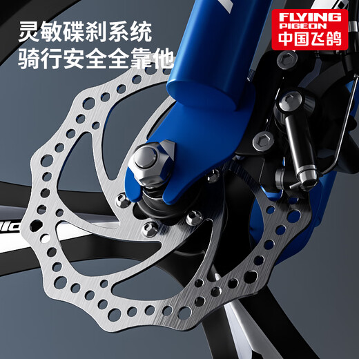 Feige children's bicycle 6-12-18 years old male and female children, students, middle and large children's off-road mountain bike pink and green 20-inch variable speed