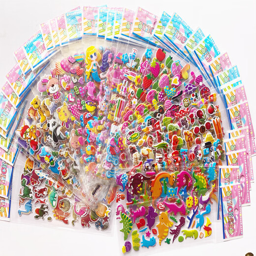 Cartoon-Tier-Obst- und Gemüseaufkleber, Kinderspielzeug, Cartoon-Aufkleber, Kinderaufkleber, 3D-Blase-Dinosaurier (zufälliger Stil), Cartoon, 1 Stück