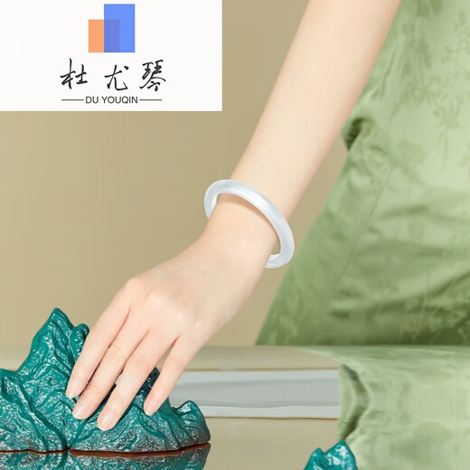 杜尤琴猫眼手镯冰透白月光石天l然玉翡翠白月光荔枝冻镯子送 6223