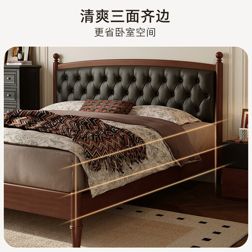 Gu Jia Home (Kuka) Französischer Stil Weichpacked Massivholz Schlafzimmer Doppelbett 9195 [Walnussfarbe + Kakao schwarz] High Foot 1,5 Meter