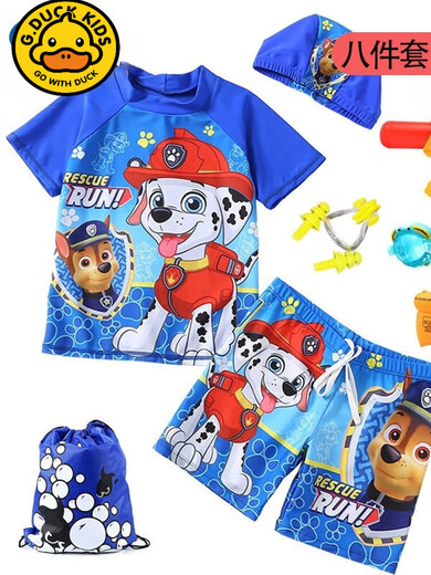 G. DUCKKIDS2-10-year-old children's swimsuit three-piece set summer quick-drying boys' split swimsuit Spider-Man Wangwang team print 2021 Wangwang team-three-piece set (swimming cap + top + 1851252XL120-14065Jin [Jin equals 0.5 kg] All size