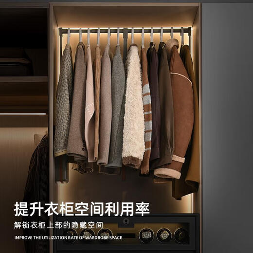 甜苗苗麦斯乐轻感款下拉式挂衣杆衣帽间升降挂衣架衣柜内伸缩挂衣器衣杆 铰链宽度大于2.5柜宽898-1098摩